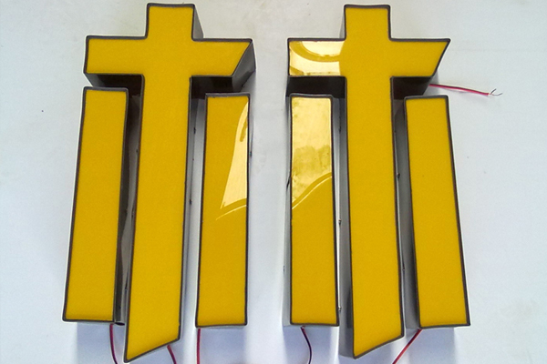 平面發(fā)光字