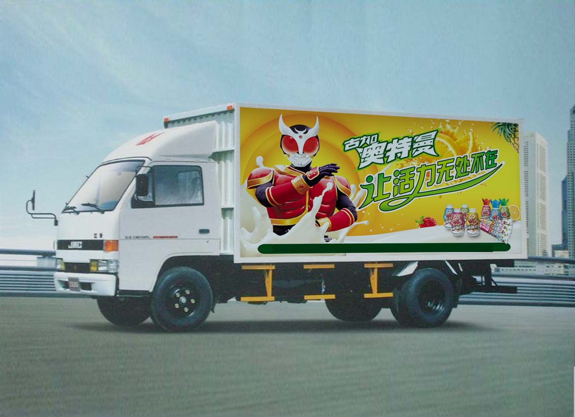 常見的廣告的類型有哪些，如何區(qū)分？