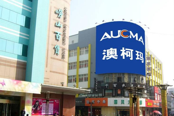 樓房廣告牌制作注意事項(xiàng)，這些一定要注意！ 