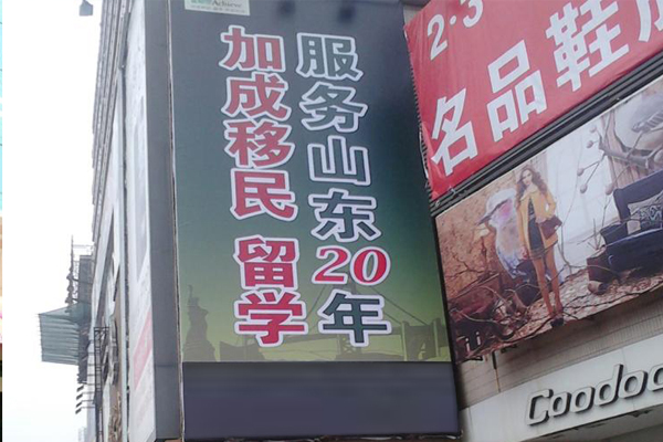 噴繪寫(xiě)真和印刷的區(qū)別有哪些？定義用途等方面