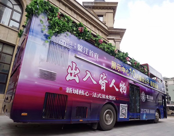 廣告噴繪為什么選擇單透貼？?jī)?yōu)勢(shì)及應(yīng)用領(lǐng)域