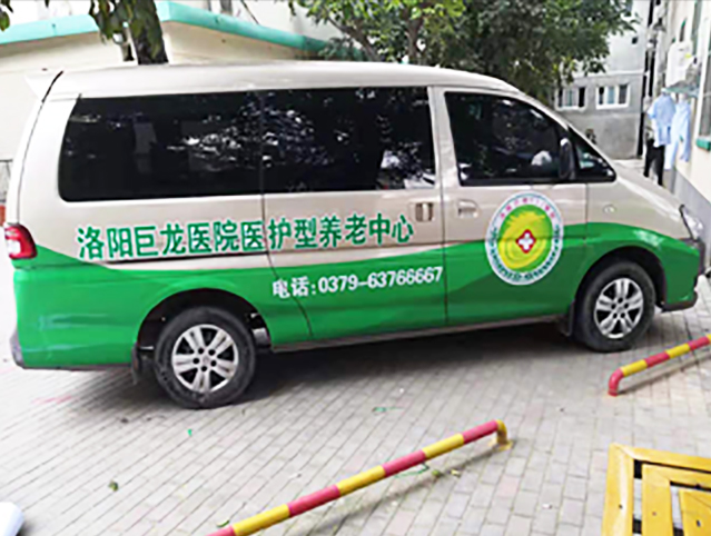 車身貼廣告需要備案嗎？法規(guī)要求和備案流程是什么？