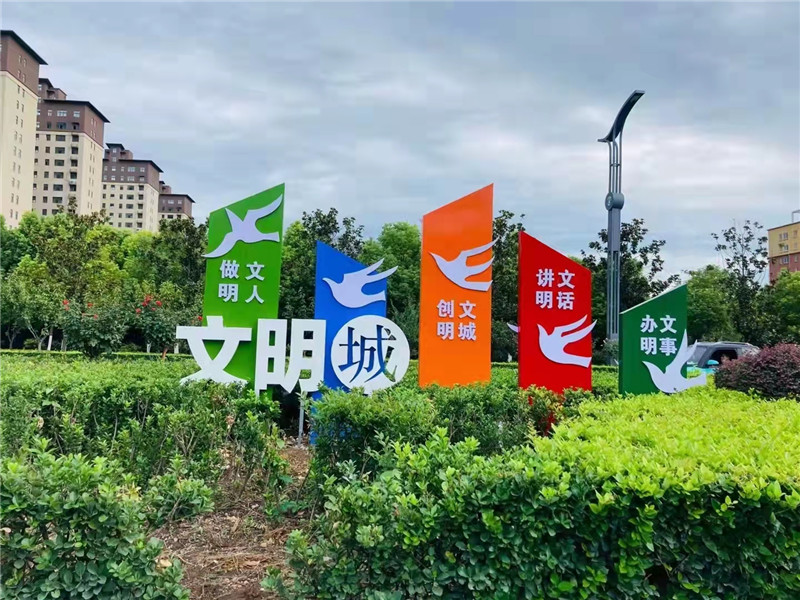 小小導向標識居然這么有“原則”？