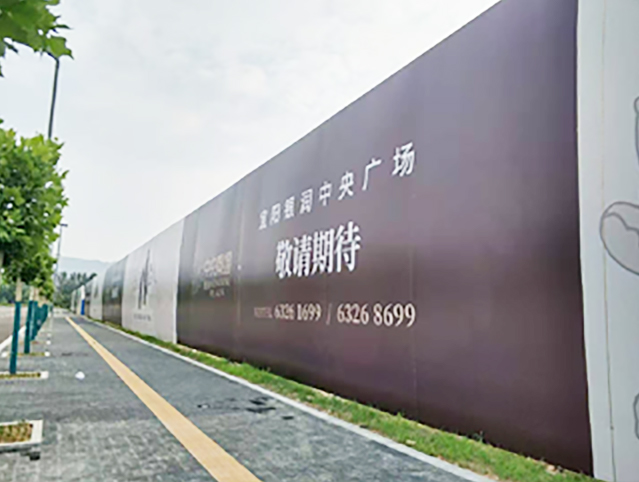 戶(hù)外廣告物料制作如何避坑？